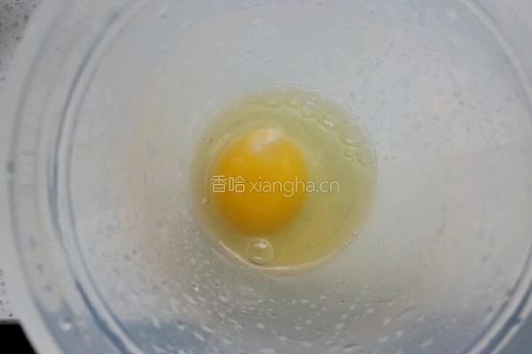 鸡蛋饼的做法图解1