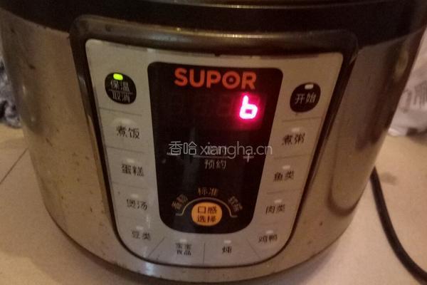 自制酸奶（不用酸奶机烤箱)的做法图解1