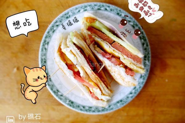 自创三明治的做法图解11