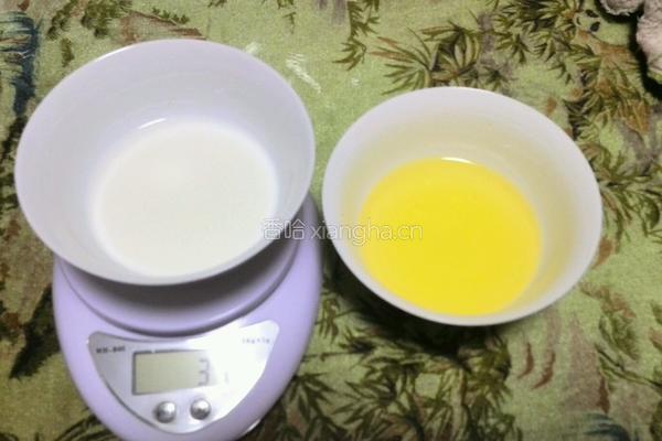 南瓜泥戚风蛋糕8寸的做法图解2