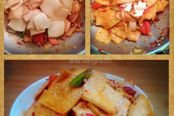 干锅千叶豆腐的做法图解4