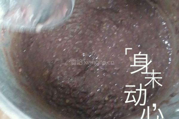 豆沙馅南瓜饼的做法图解2