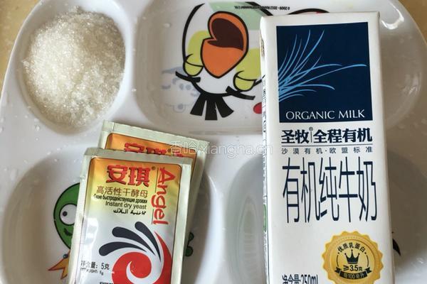 生煎包的做法图解2
