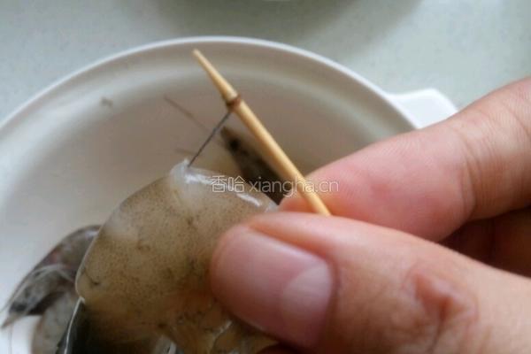 耗油酱香虾的做法图解2