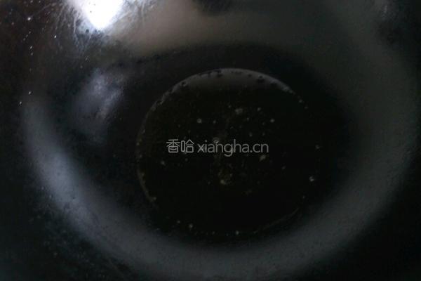 耗油酱香虾的做法图解3