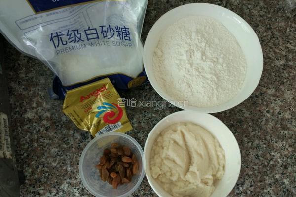 豆浆渣发糕的做法图解1