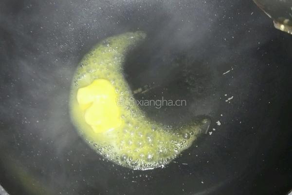 酥皮苹果派的做法图解3