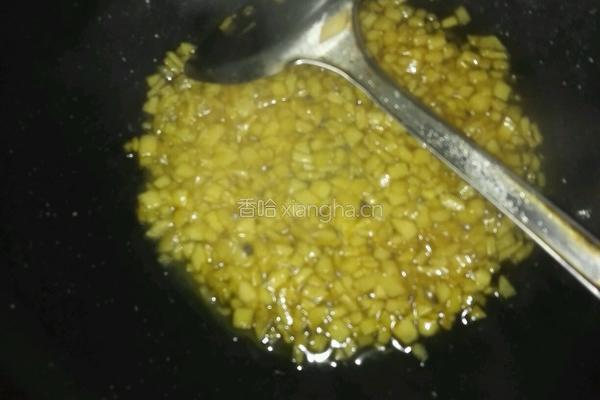 酥皮苹果派的做法图解6