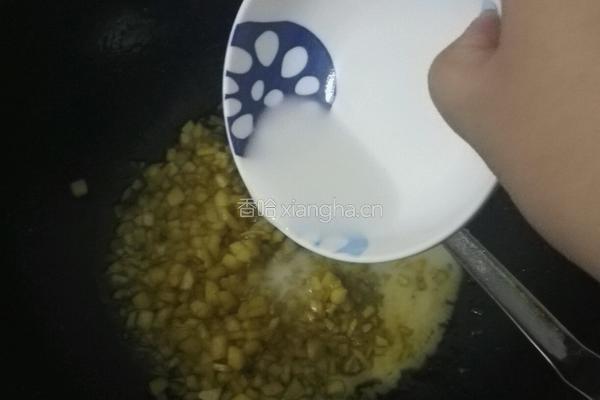 酥皮苹果派的做法图解7