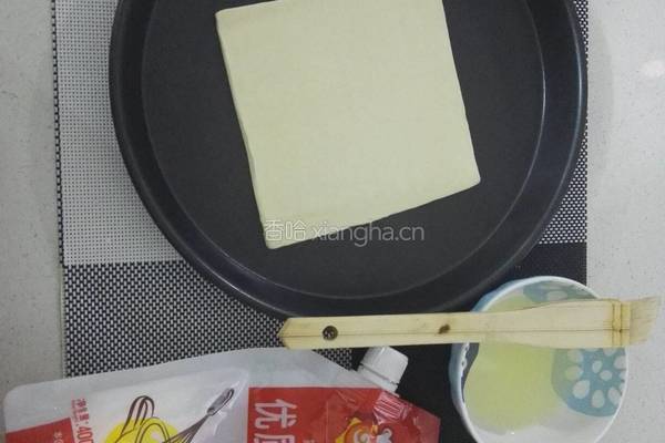 巧克力笑脸千层酥的做法图解1