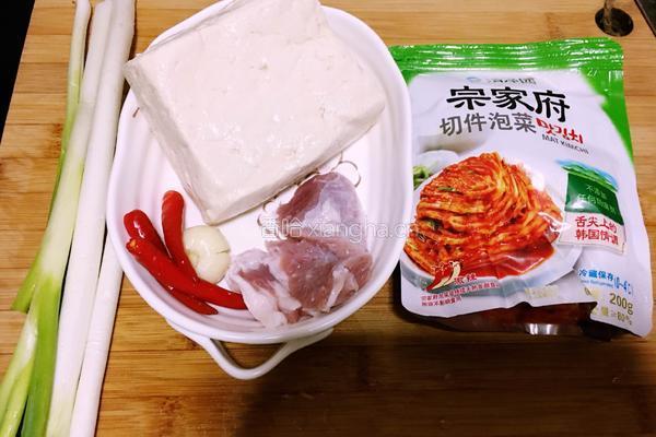 韩式辣白菜豆腐汤的做法图解1