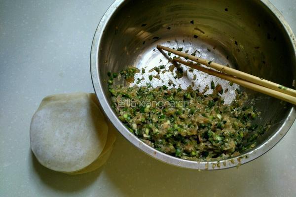 火红玫瑰饺的做法图解1