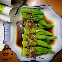 冰镇秋葵的做法[图]