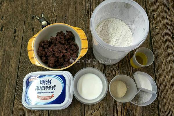 益糖全麦红豆酸奶面包(糖尿病糖友食谱)(减肥瘦身适用)的做法图解1