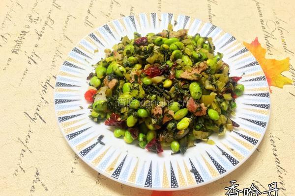 酸菜毛豆