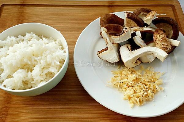 香菇油饭的做法图解1