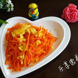 胡萝卜炒鸡蛋的做法[图]