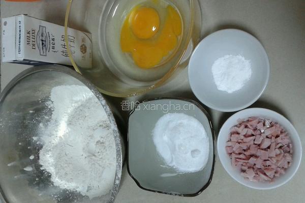 火腿鸡蛋肉松塔的做法图解1
