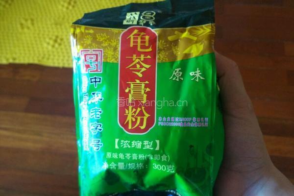 牛奶菊花龟苓膏的做法图解16