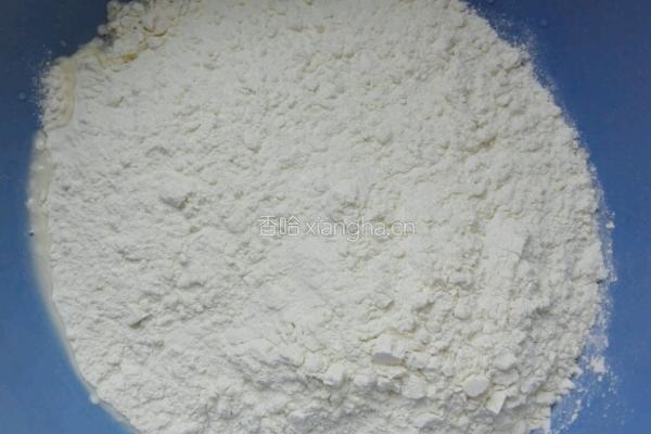 绩溪茄子挞果的做法图解3