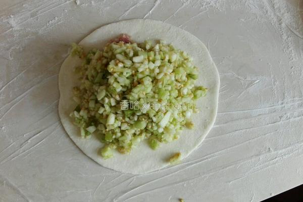 绩溪茄子挞果的做法图解6