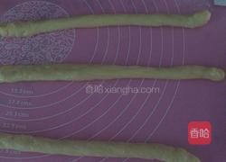 小辫子面包(手揉版)的做法图解7