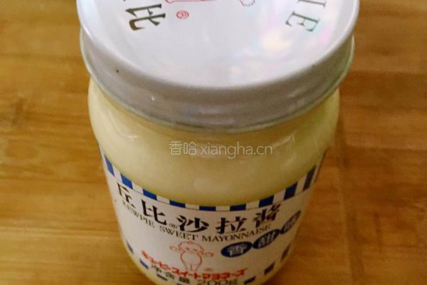 火腿培根蛋三明治的做法图解2