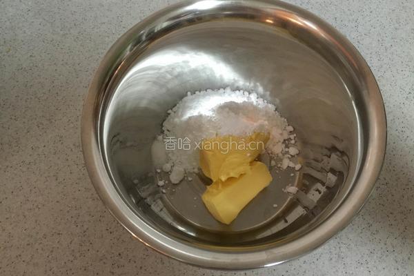 希腊可球的做法图解2