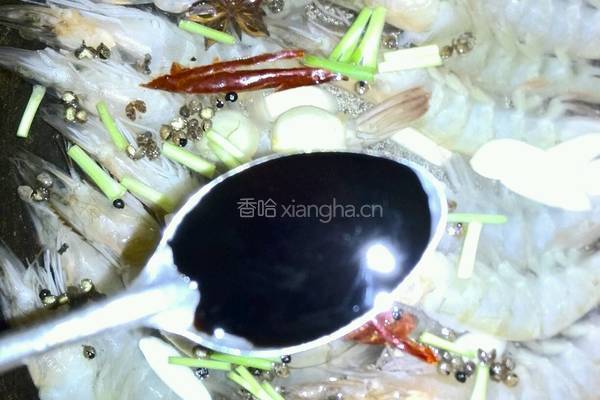 水煮麻辣大虾的做法图解7