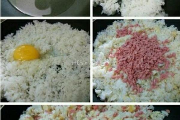 餐桌上的Bijini的做法图解1