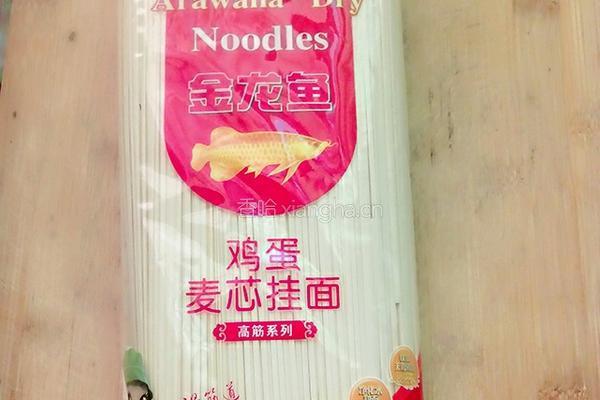 三丝拌面的做法图解2