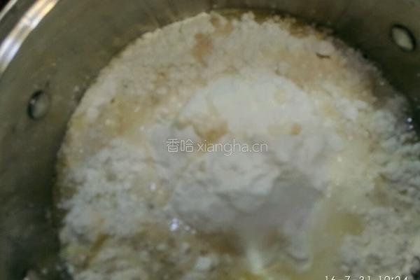 无糖芝麻花卷的做法图解1