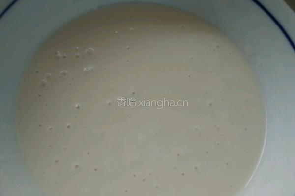 芒果糯米糍的做法图解3