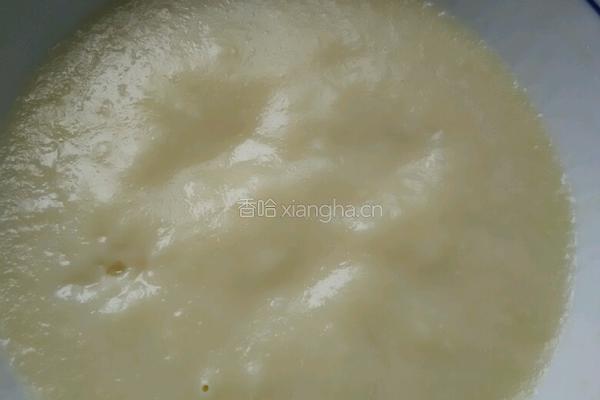 芒果糯米糍的做法图解6