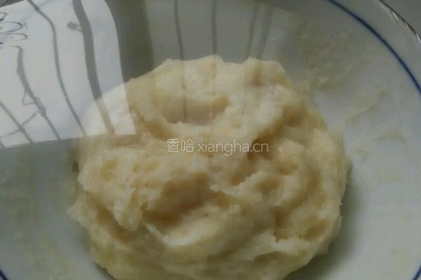 芒果糯米糍的做法图解7
