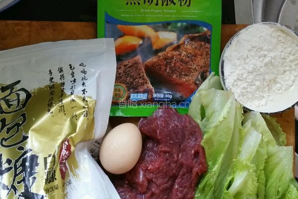 生菜牛肉饼的做法图解1