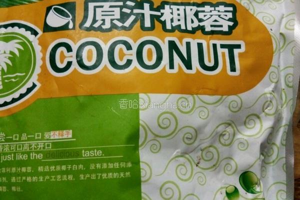 椰香红薯饼的做法图解4