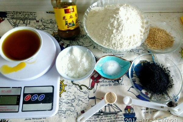 麻酱饼的做法图解1