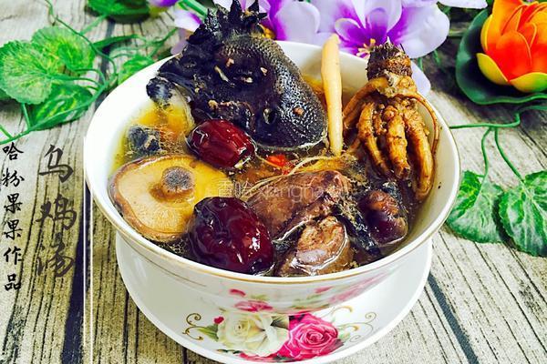 乌鸡汤的做法图解12