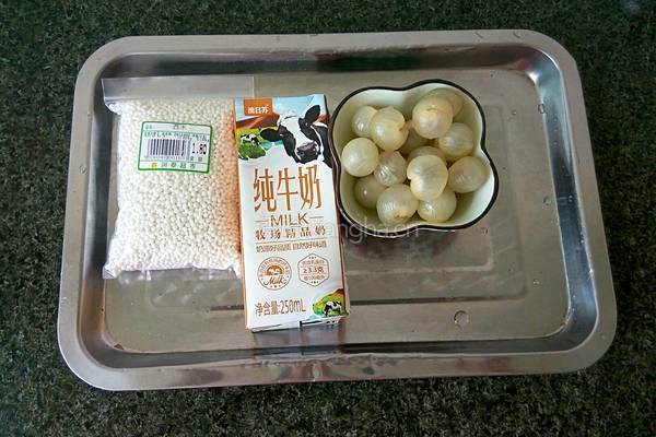 龙眼西米露的做法图解1
