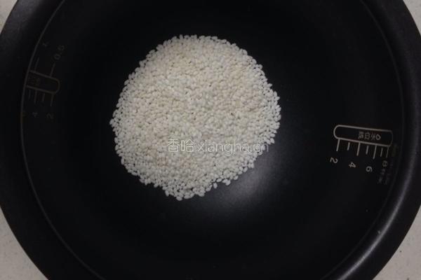 蔬菜鸡肉粥的做法图解1
