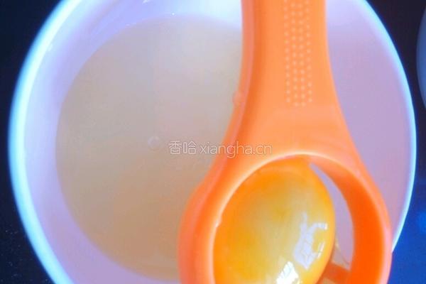 香草冰激凌的做法图解1