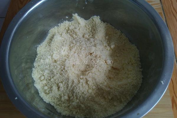 星巴克红豆松饼的做法图解4