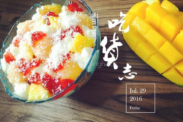 水果杯的做法图解4
