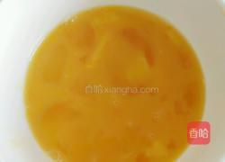 韭菜鸡蛋饺子的做法图解2