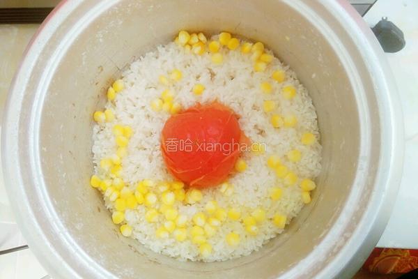 情侣套餐（整颗柿子饭）的做法图解10