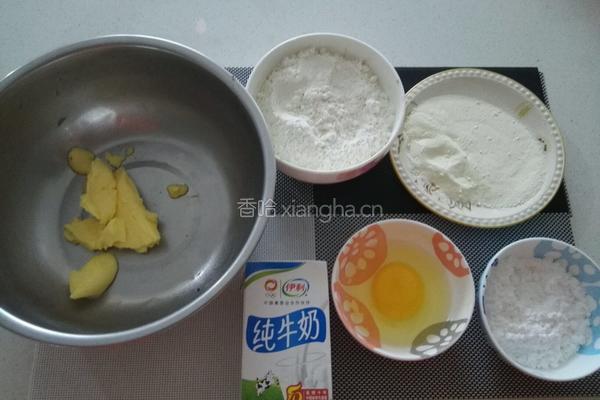 奶香小饼干的做法图解1