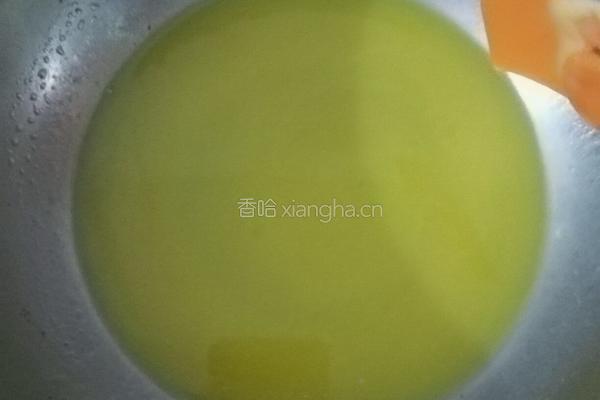 奶香小饼干的做法图解2