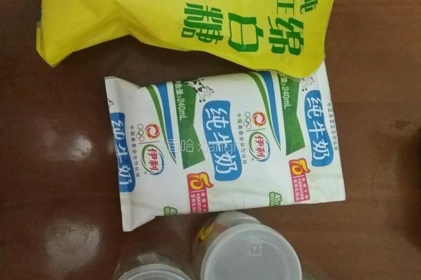 鸡蛋布丁的做法图解1