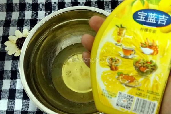 香橙蛋糕卷的做法图解7